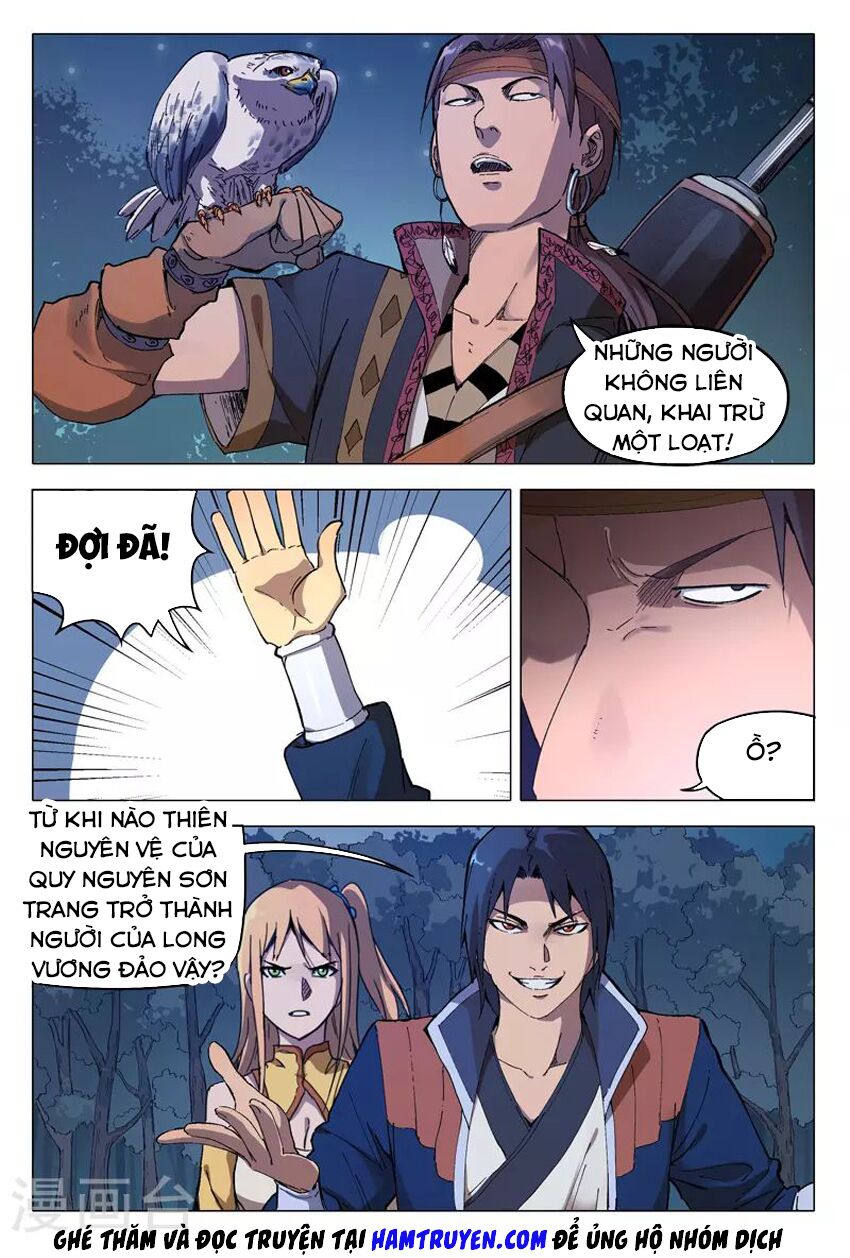 Vạn Giới Tiên Tung: Chapter 173