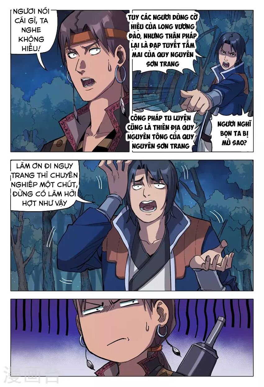 Vạn Giới Tiên Tung: Chapter 173