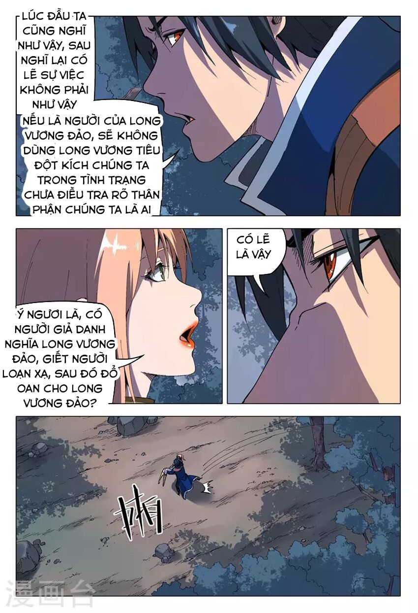 Vạn Giới Tiên Tung: Chapter 173