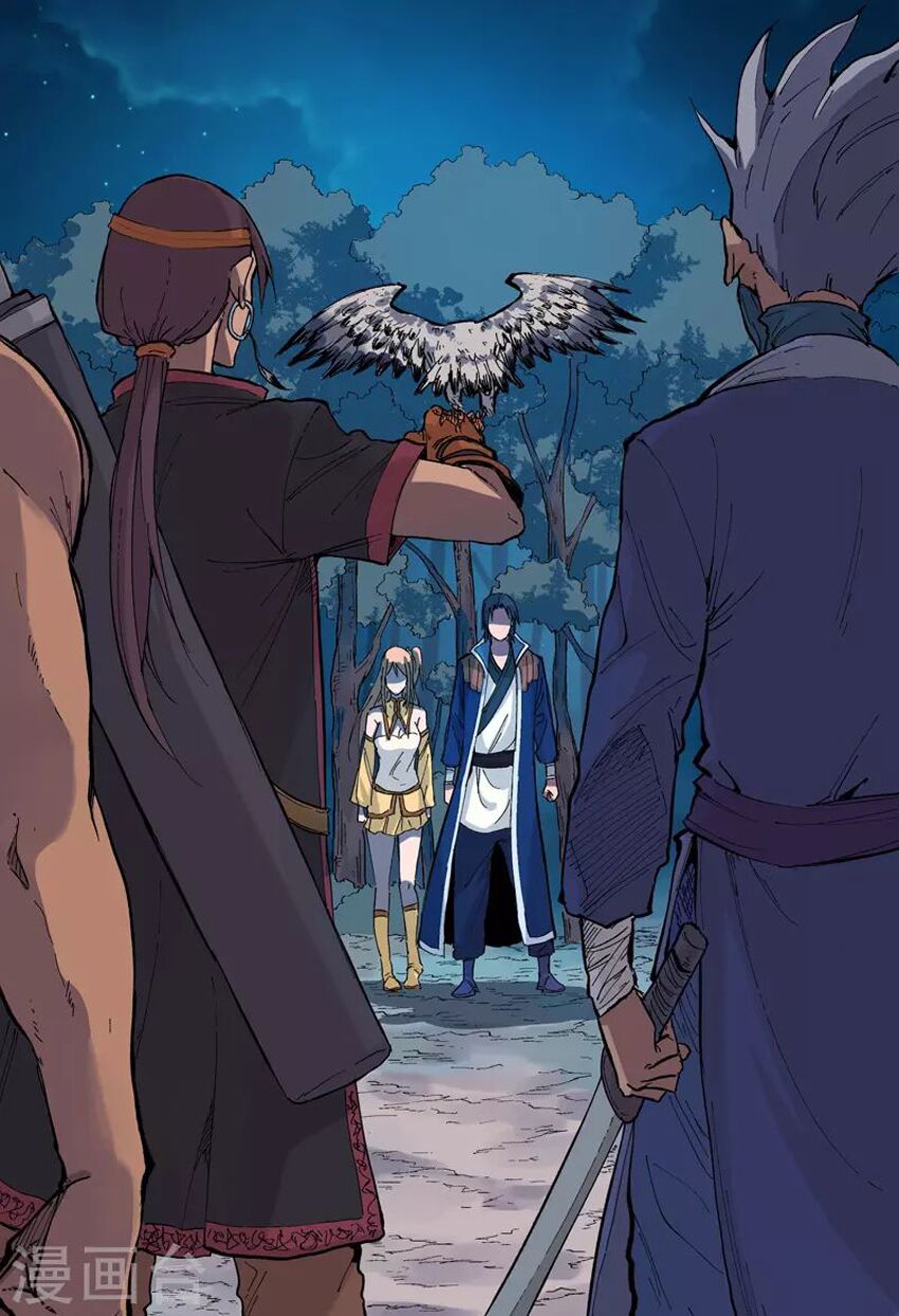 Vạn Giới Tiên Tung: Chapter 173