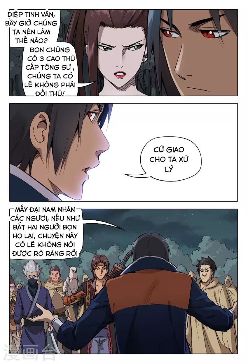 Vạn Giới Tiên Tung: Chapter 174