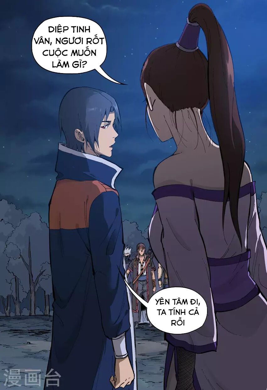 Vạn Giới Tiên Tung: Chapter 174