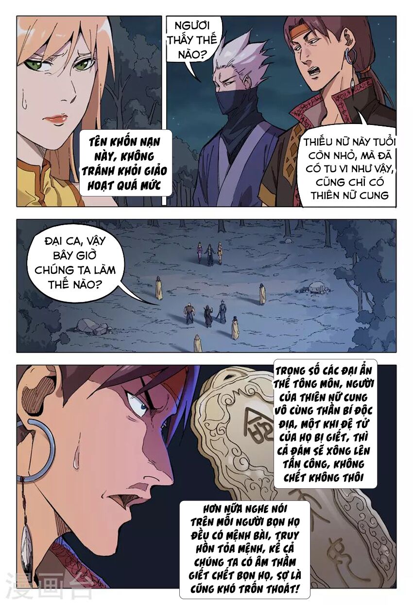 Vạn Giới Tiên Tung: Chapter 174