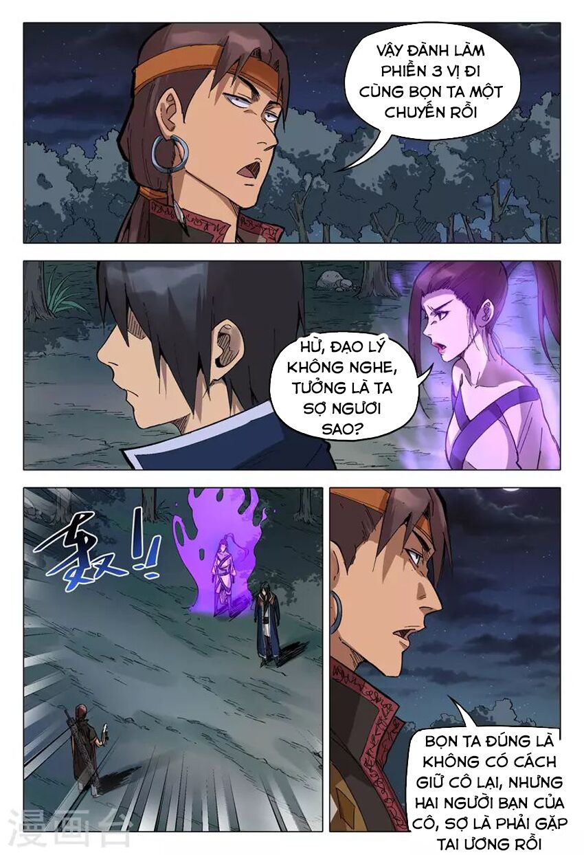 Vạn Giới Tiên Tung: Chapter 174