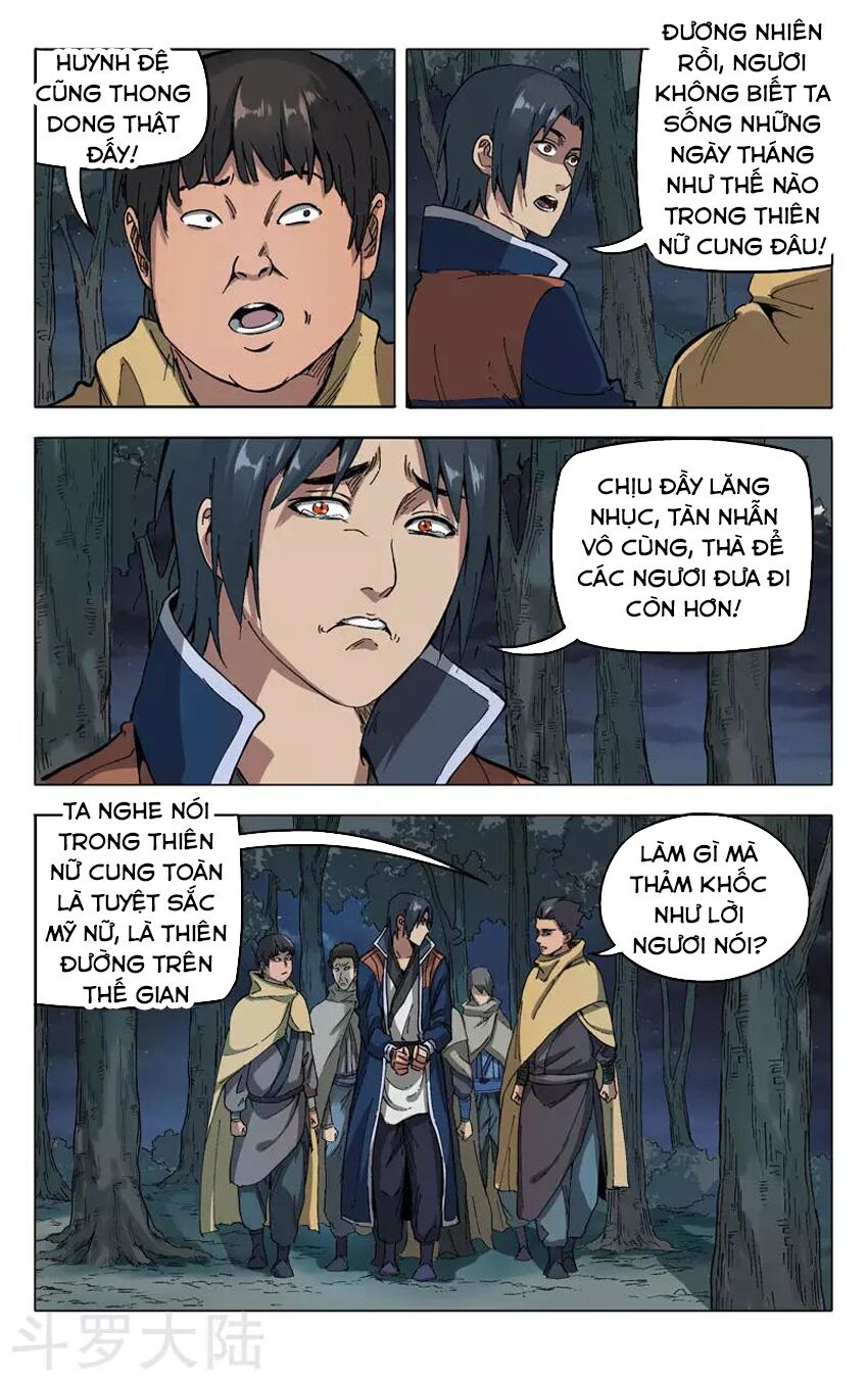 Vạn Giới Tiên Tung: Chapter 175