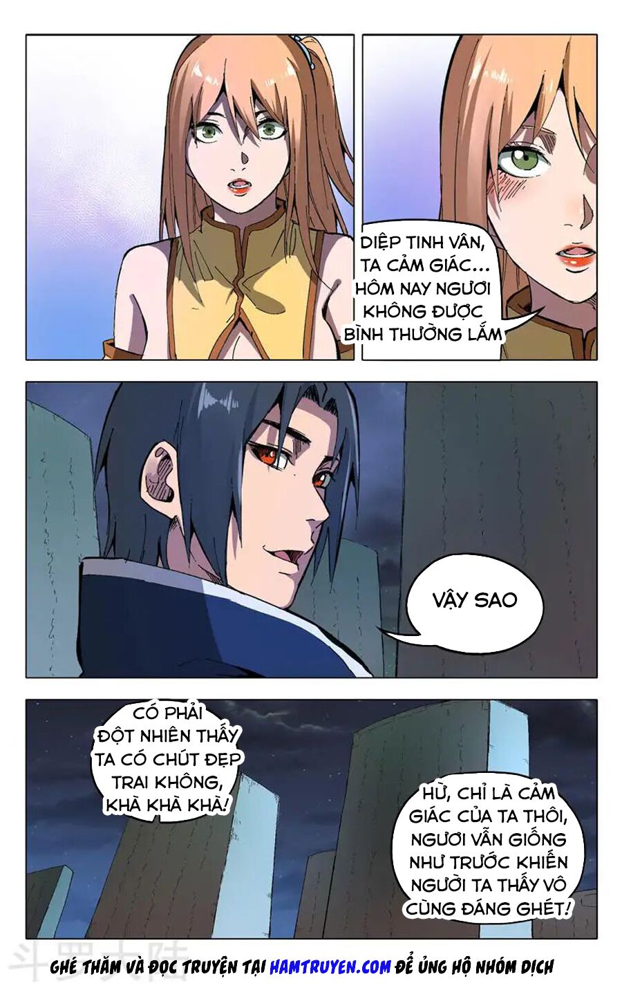 Vạn Giới Tiên Tung: Chapter 177