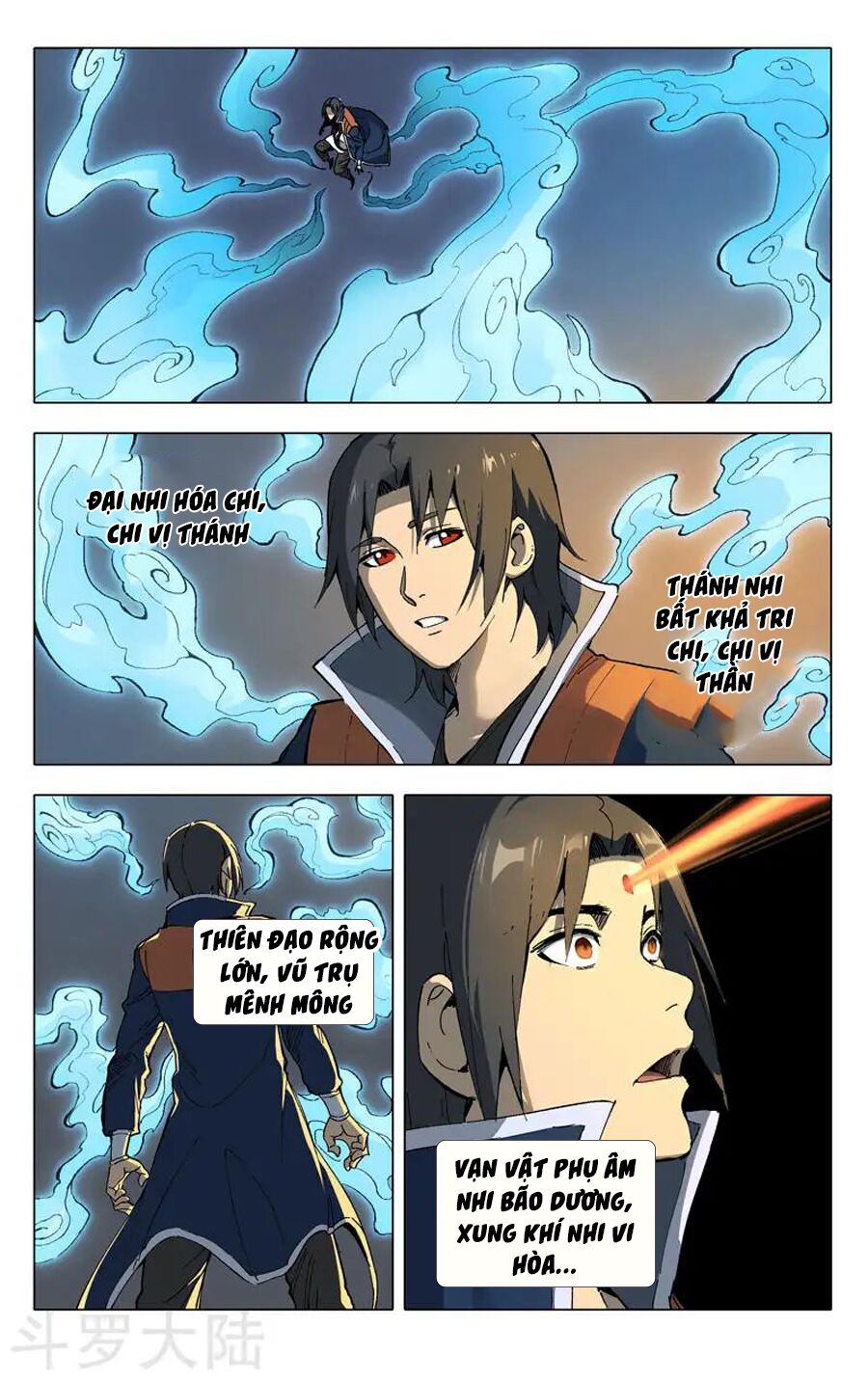 Vạn Giới Tiên Tung: Chapter 177