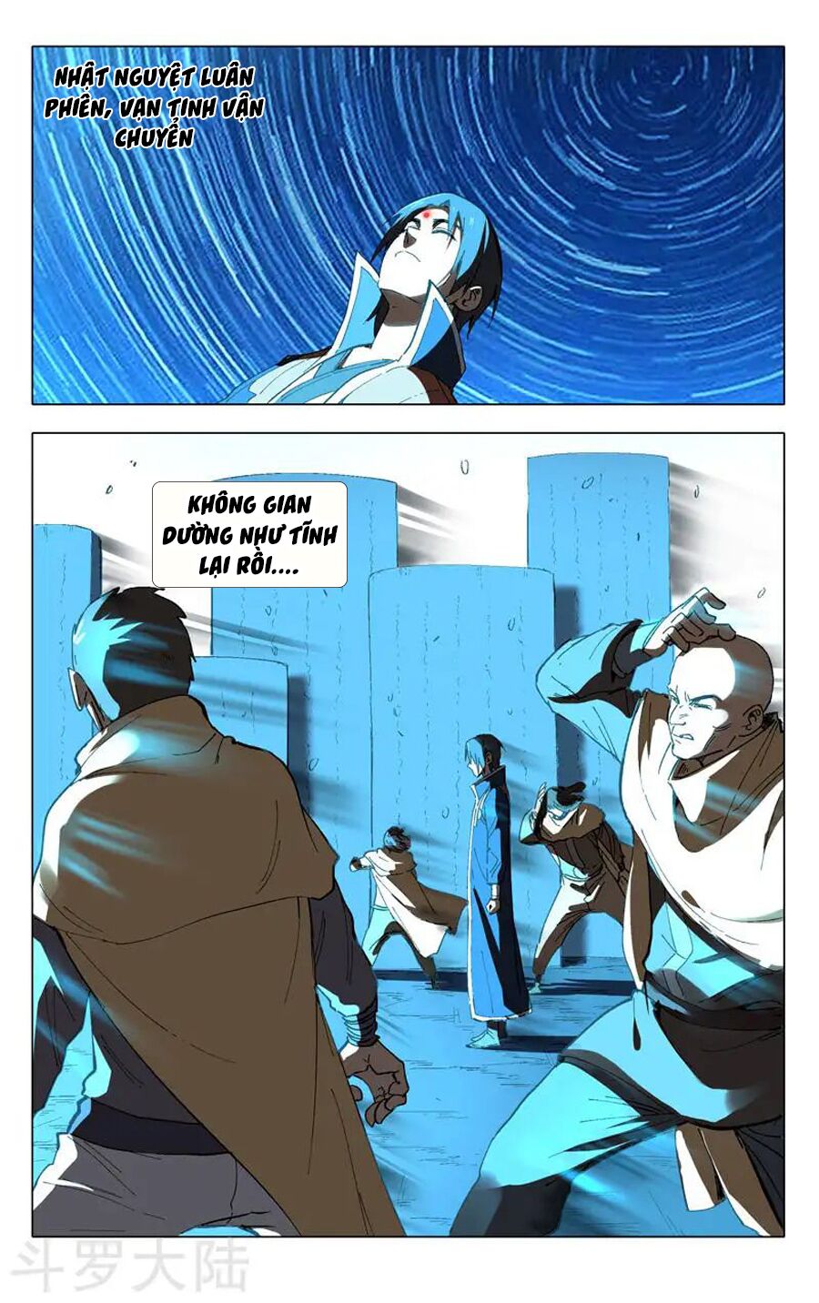 Vạn Giới Tiên Tung: Chapter 177