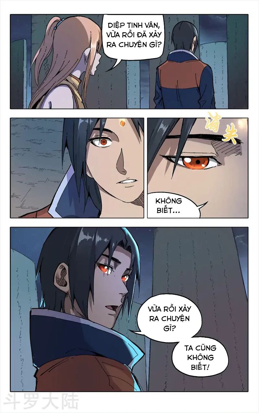 Vạn Giới Tiên Tung: Chapter 177