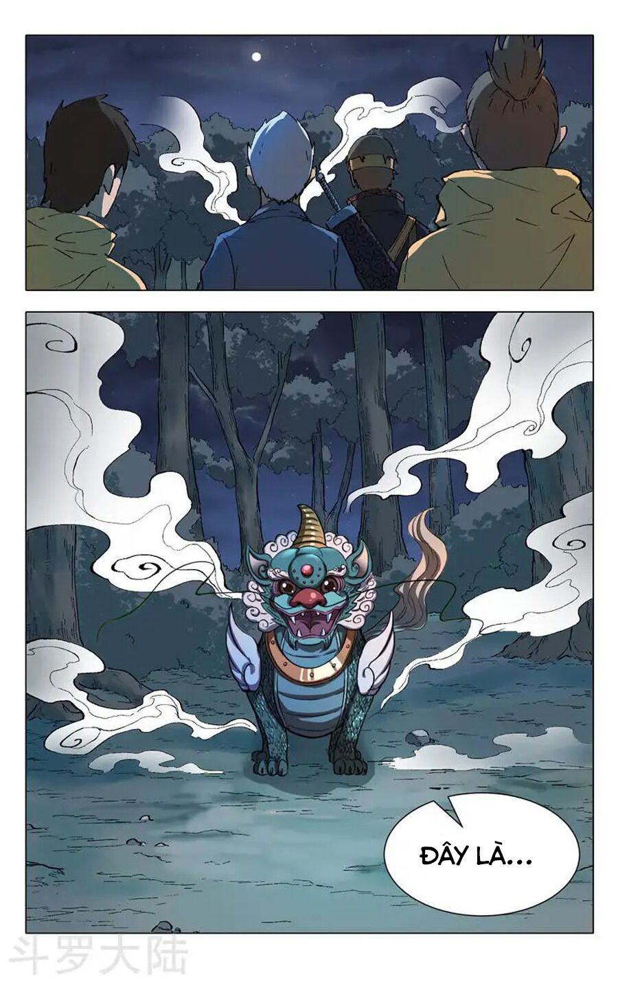 Vạn Giới Tiên Tung: Chapter 178