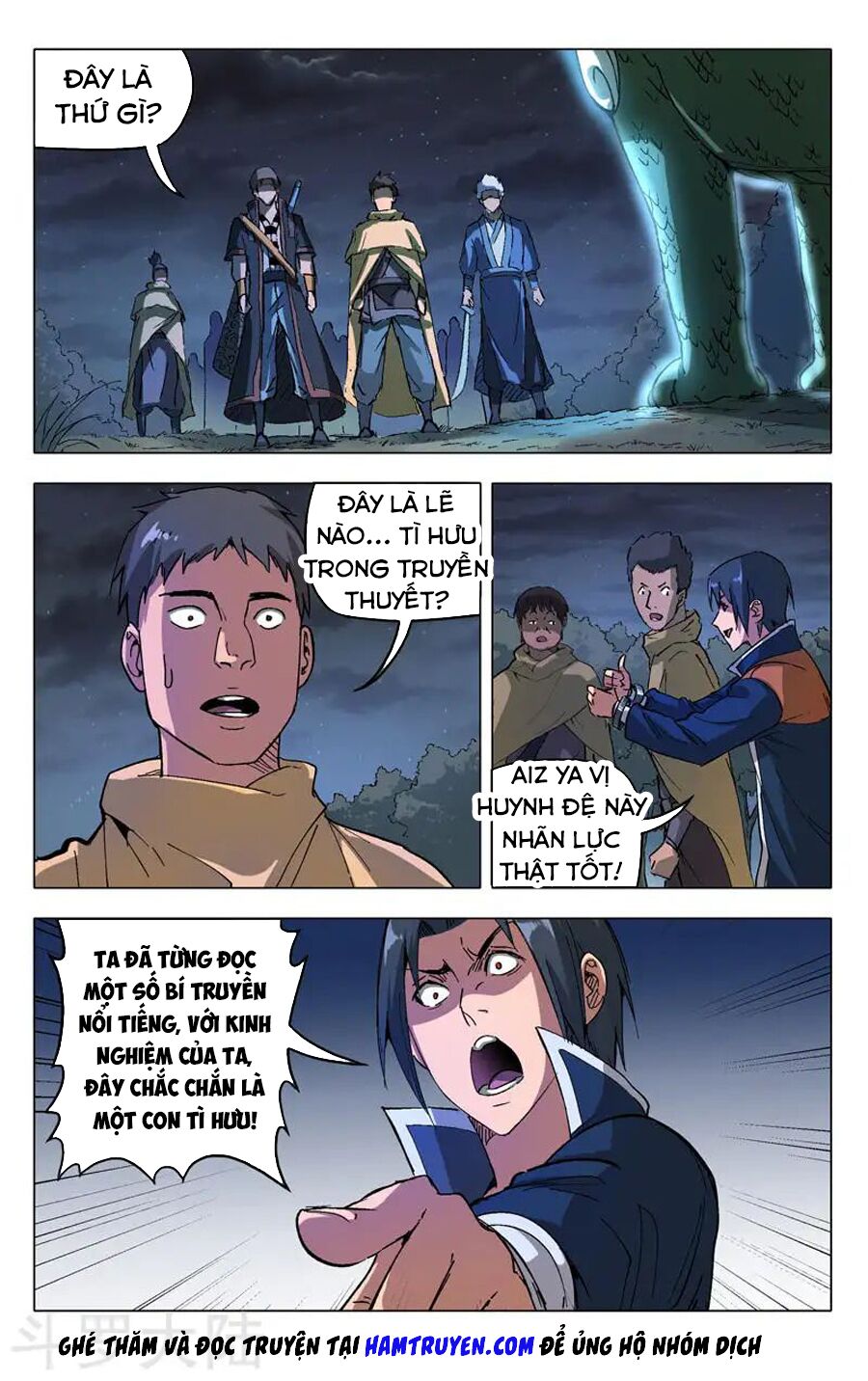 Vạn Giới Tiên Tung: Chapter 178