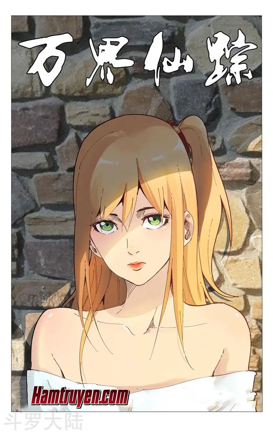 Vạn Giới Tiên Tung: Chapter 178