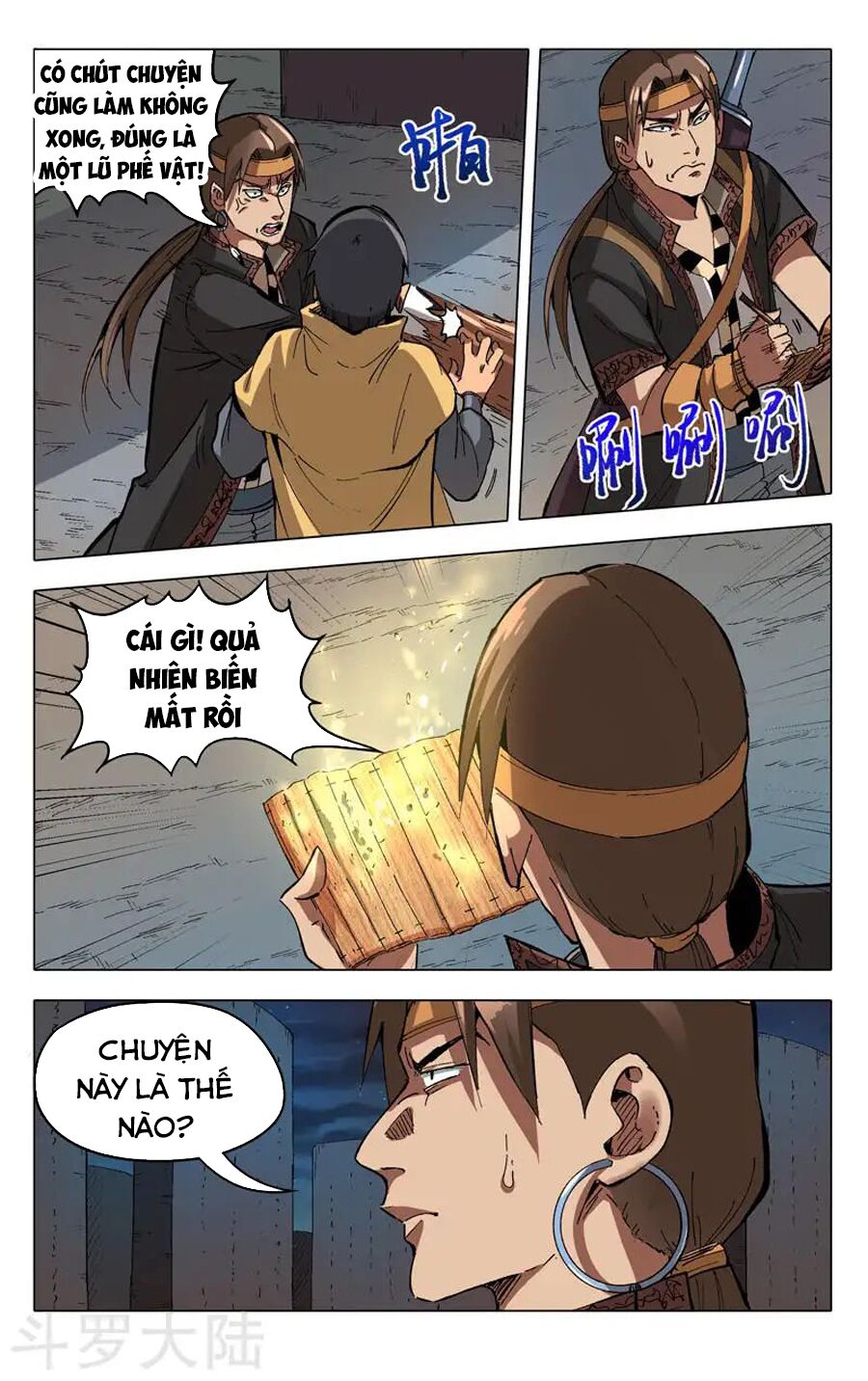 Vạn Giới Tiên Tung: Chapter 178