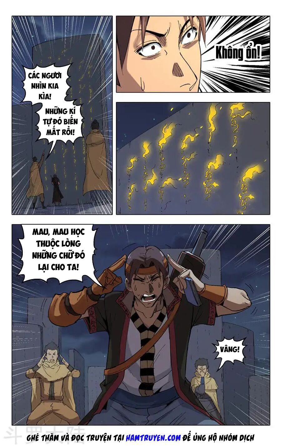 Vạn Giới Tiên Tung: Chapter 178