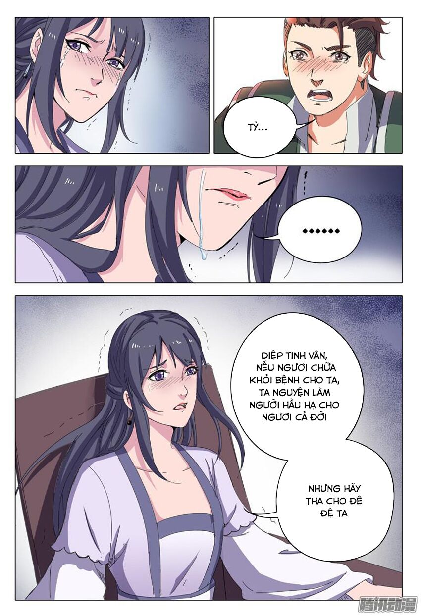Vạn Giới Tiên Tung: Chapter 18