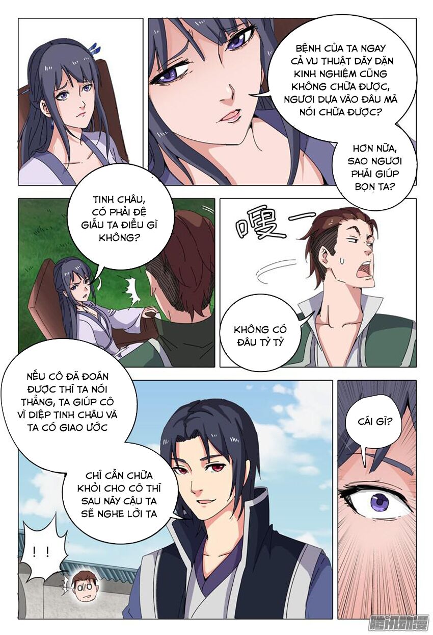 Vạn Giới Tiên Tung: Chapter 18