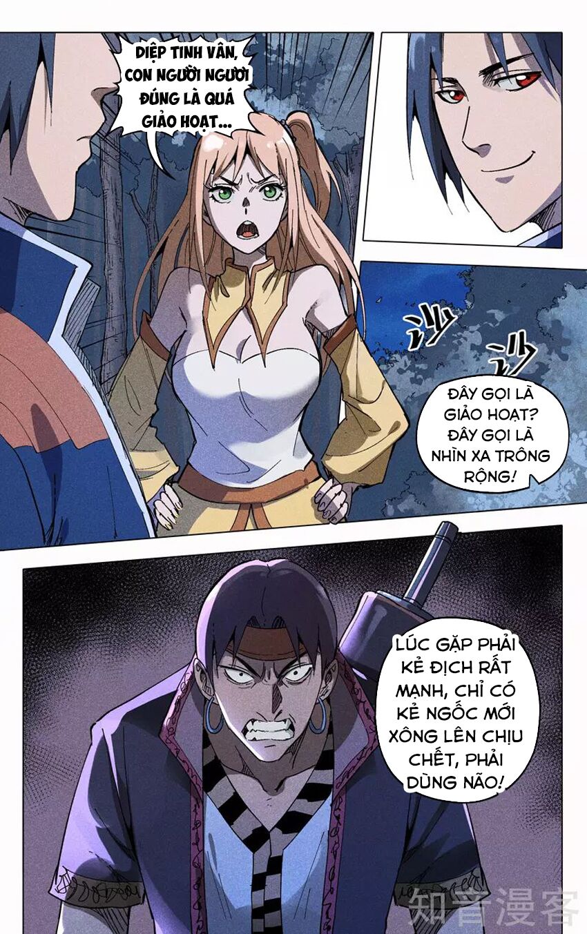 Vạn Giới Tiên Tung: Chapter 181