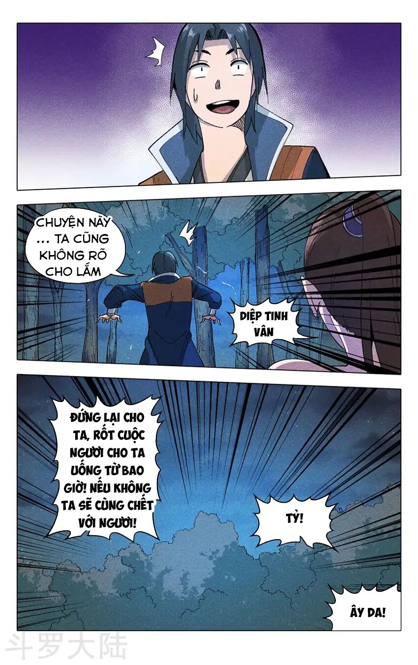 Vạn Giới Tiên Tung: Chapter 183