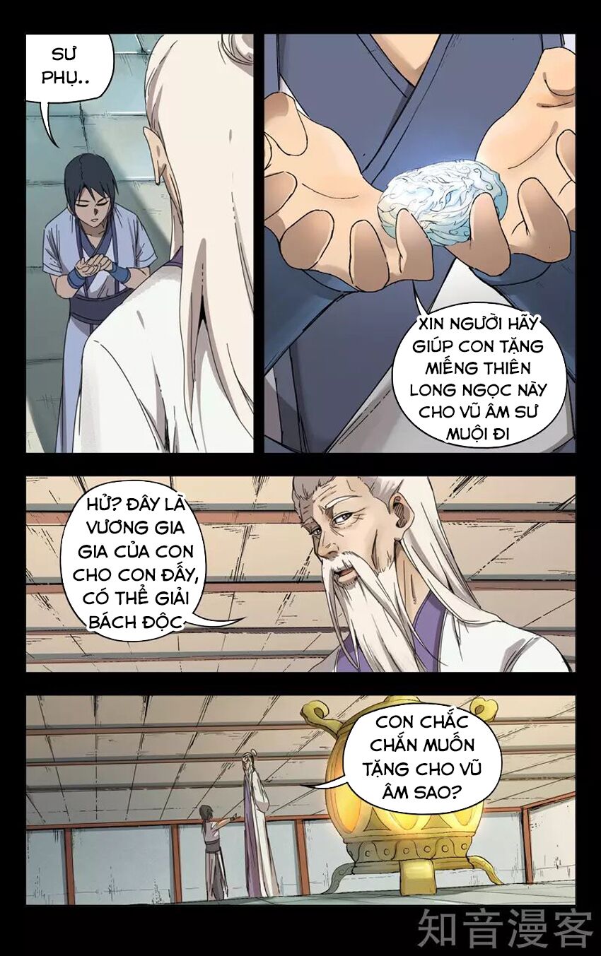Vạn Giới Tiên Tung: Chapter 184