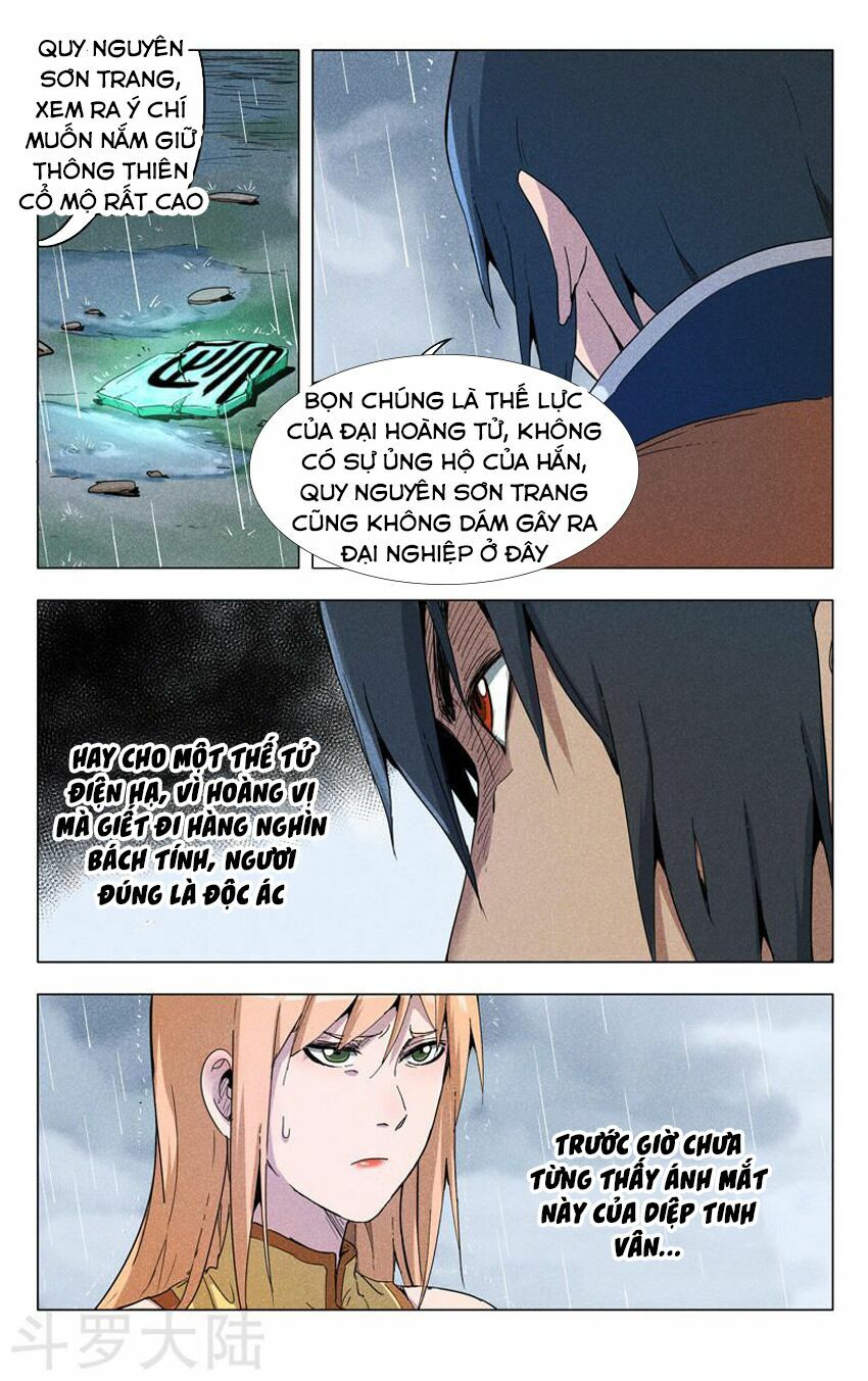 Vạn Giới Tiên Tung: Chapter 185