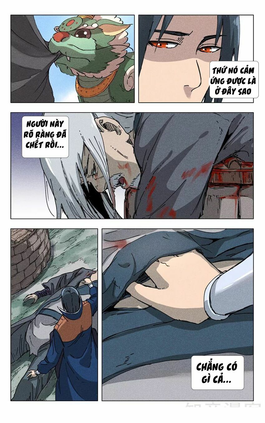 Vạn Giới Tiên Tung: Chapter 186