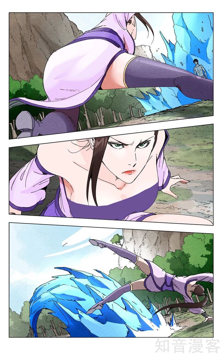 Vạn Giới Tiên Tung: Chapter 188