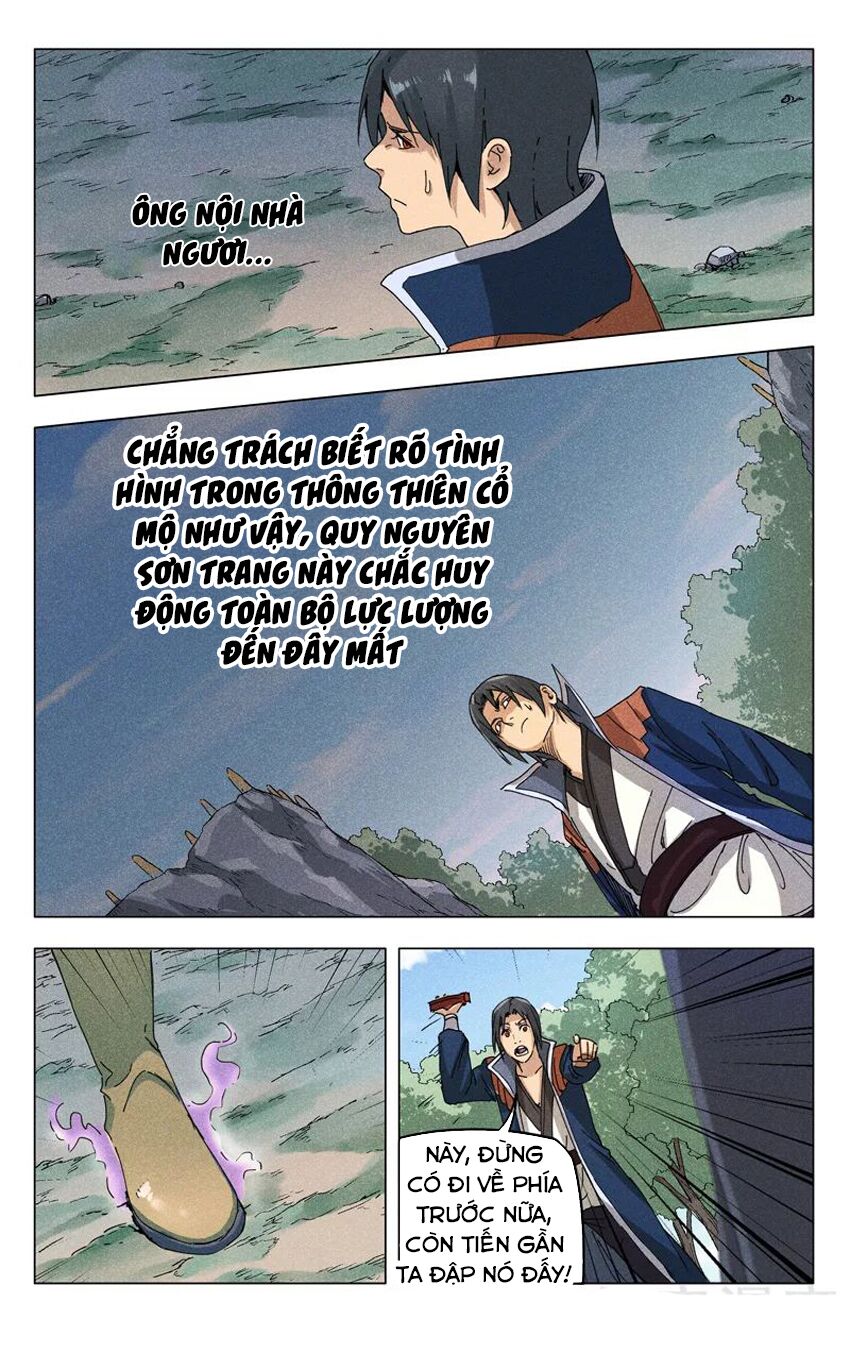 Vạn Giới Tiên Tung: Chapter 188