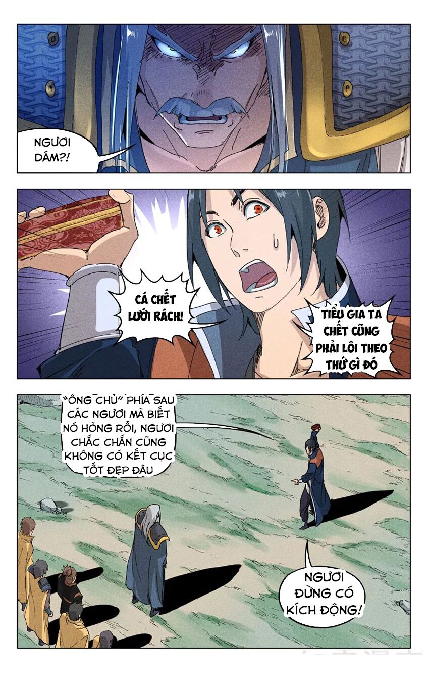 Vạn Giới Tiên Tung: Chapter 188