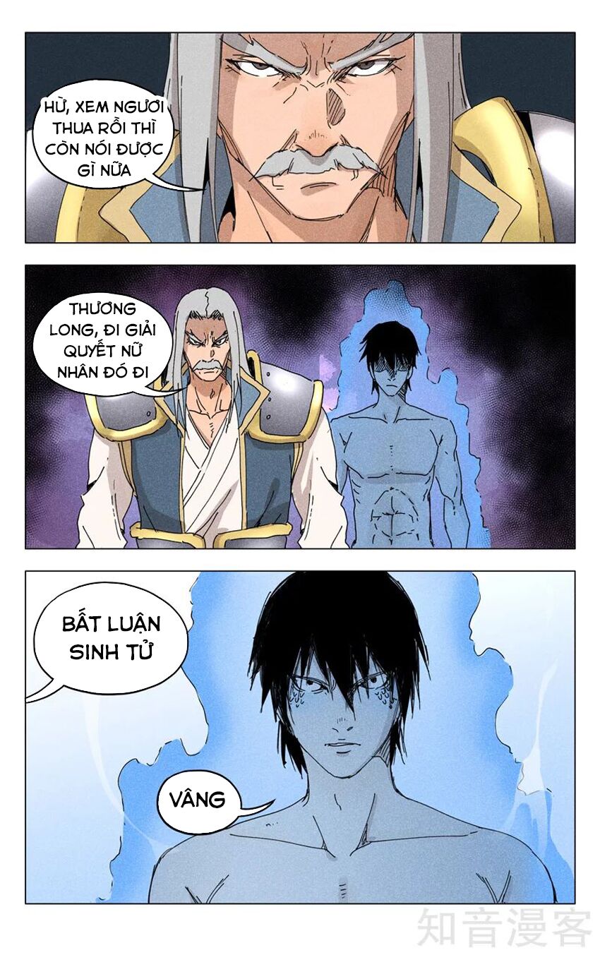 Vạn Giới Tiên Tung: Chapter 188