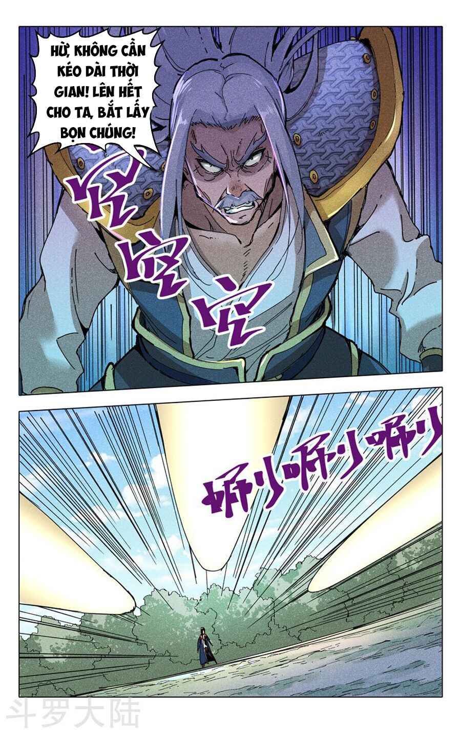 Vạn Giới Tiên Tung: Chapter 189