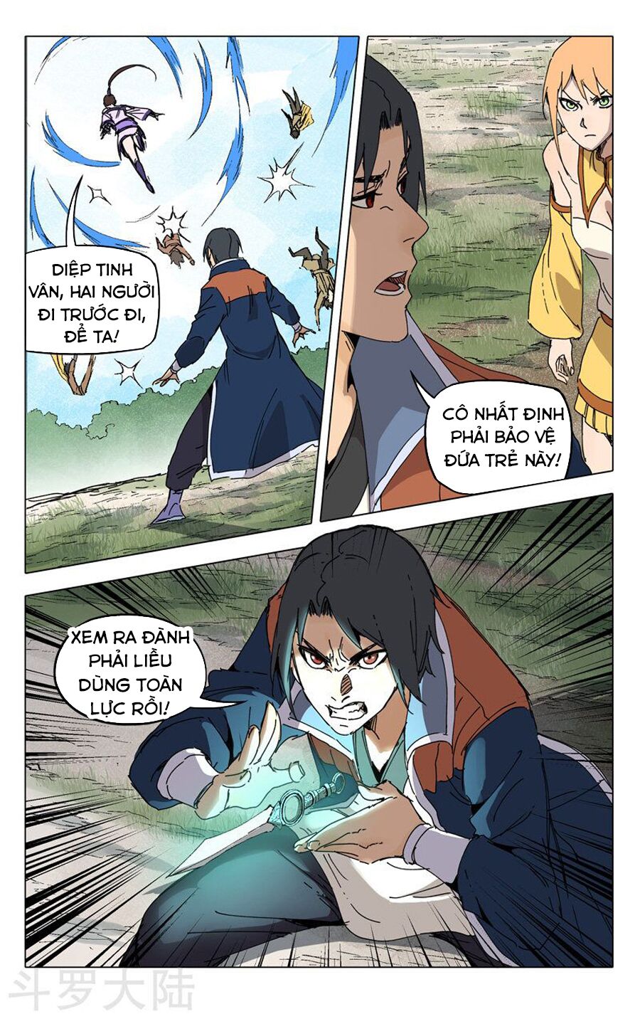 Vạn Giới Tiên Tung: Chapter 189