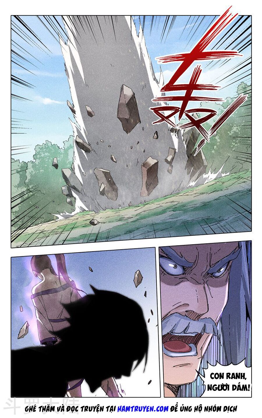 Vạn Giới Tiên Tung: Chapter 189