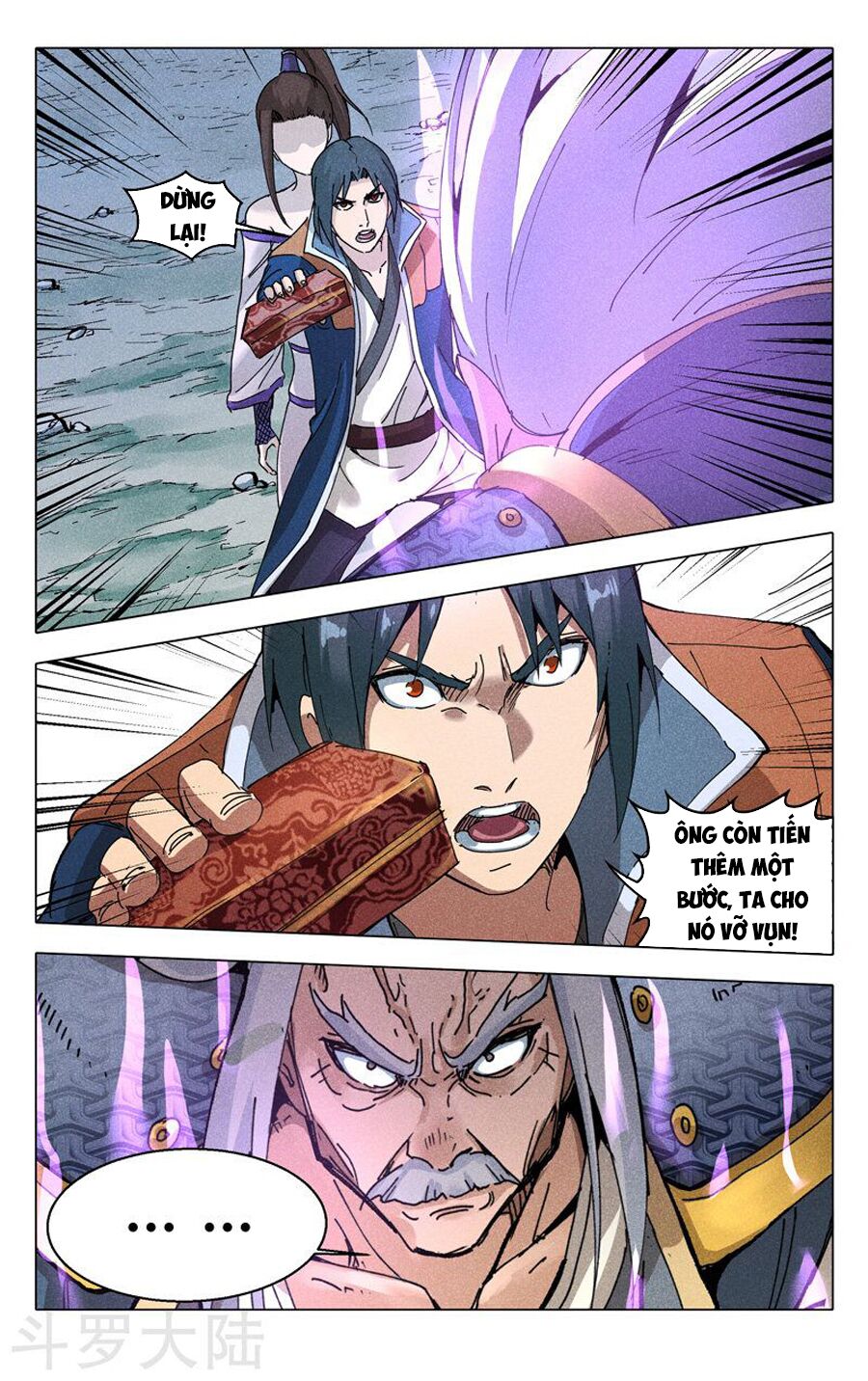 Vạn Giới Tiên Tung: Chapter 189