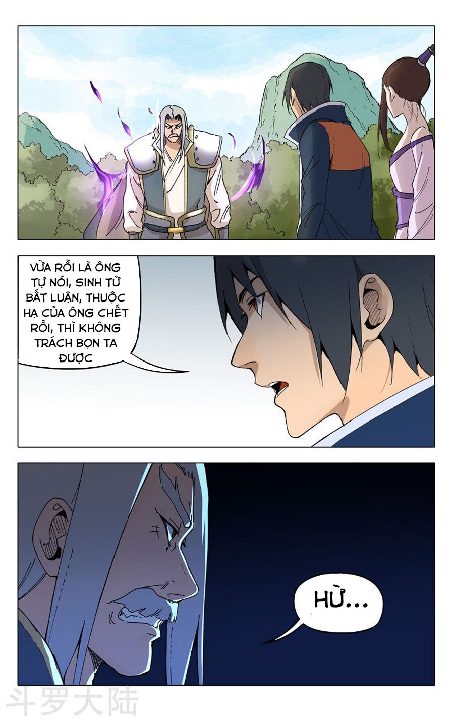 Vạn Giới Tiên Tung: Chapter 189