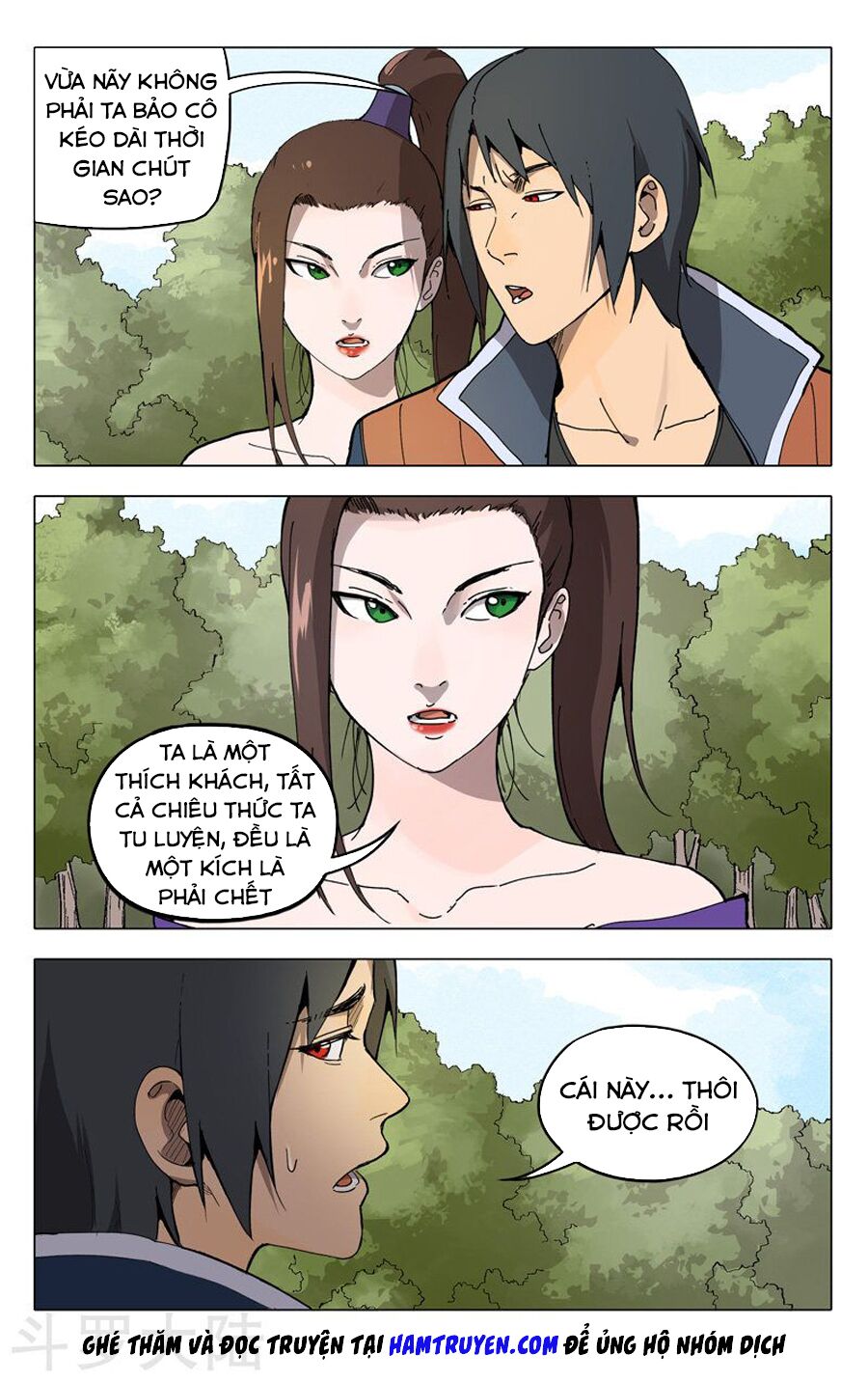 Vạn Giới Tiên Tung: Chapter 189