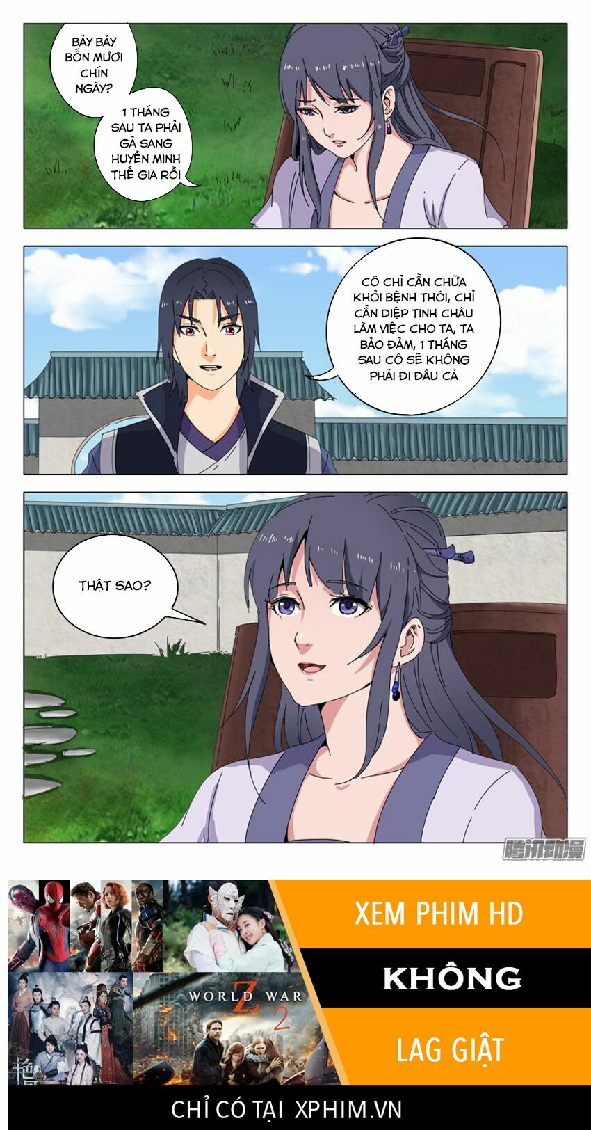 Vạn Giới Tiên Tung: Chapter 19