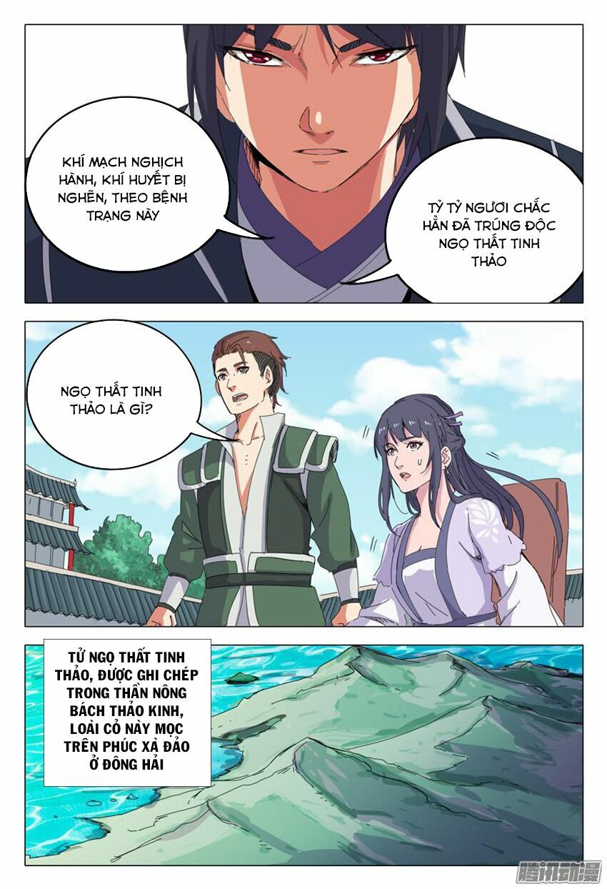 Vạn Giới Tiên Tung: Chapter 19