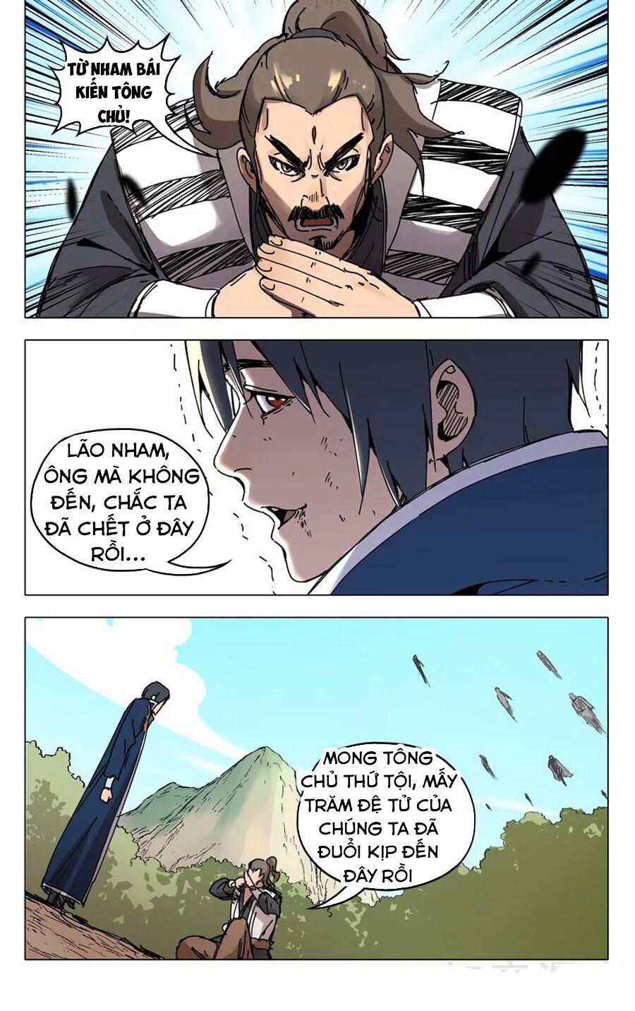 Vạn Giới Tiên Tung: Chapter 190