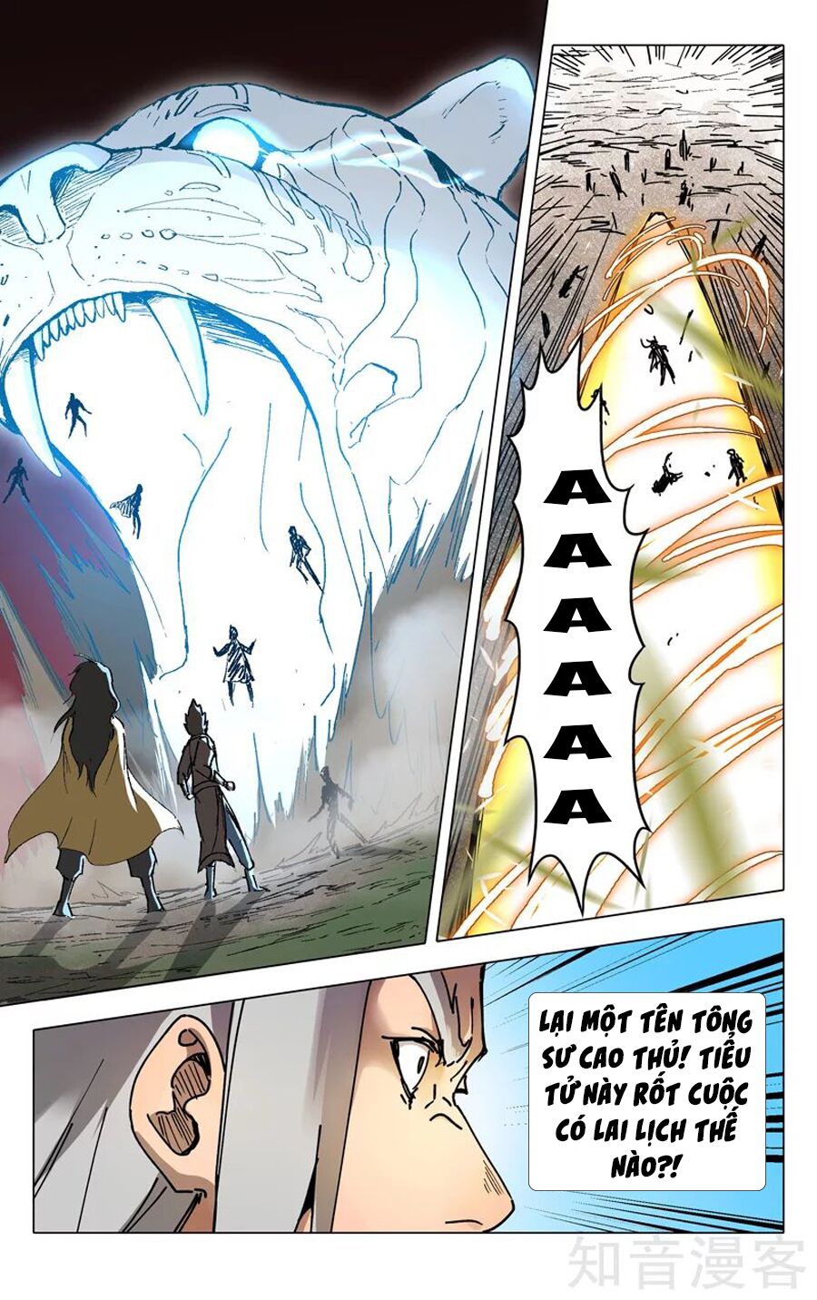 Vạn Giới Tiên Tung: Chapter 190