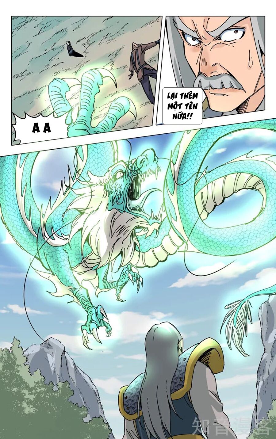 Vạn Giới Tiên Tung: Chapter 190