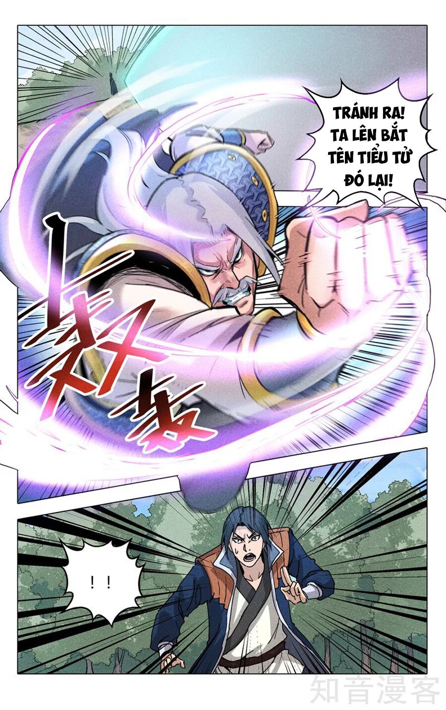 Vạn Giới Tiên Tung: Chapter 190