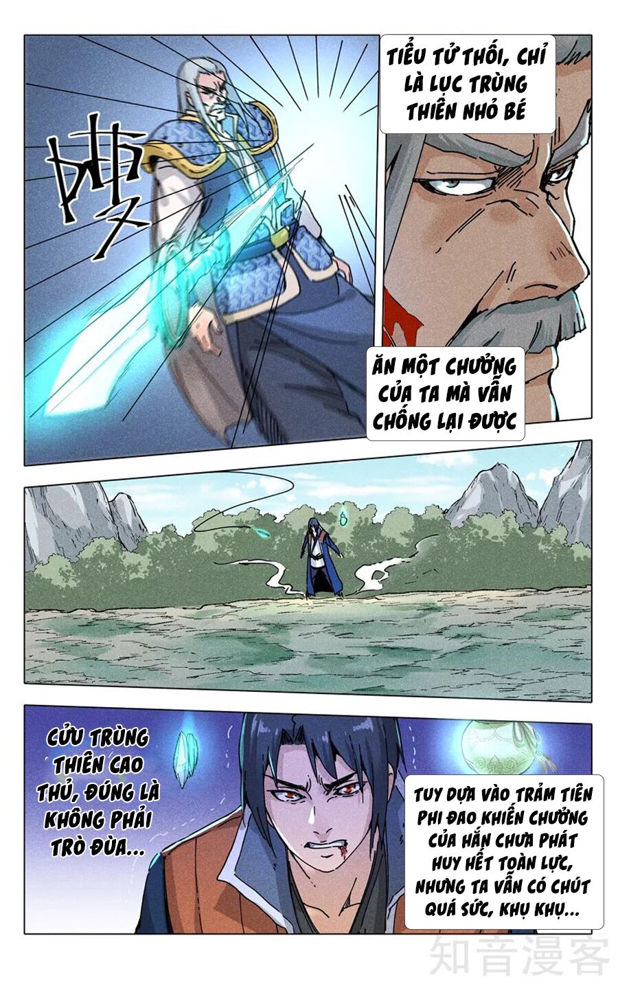 Vạn Giới Tiên Tung: Chapter 190