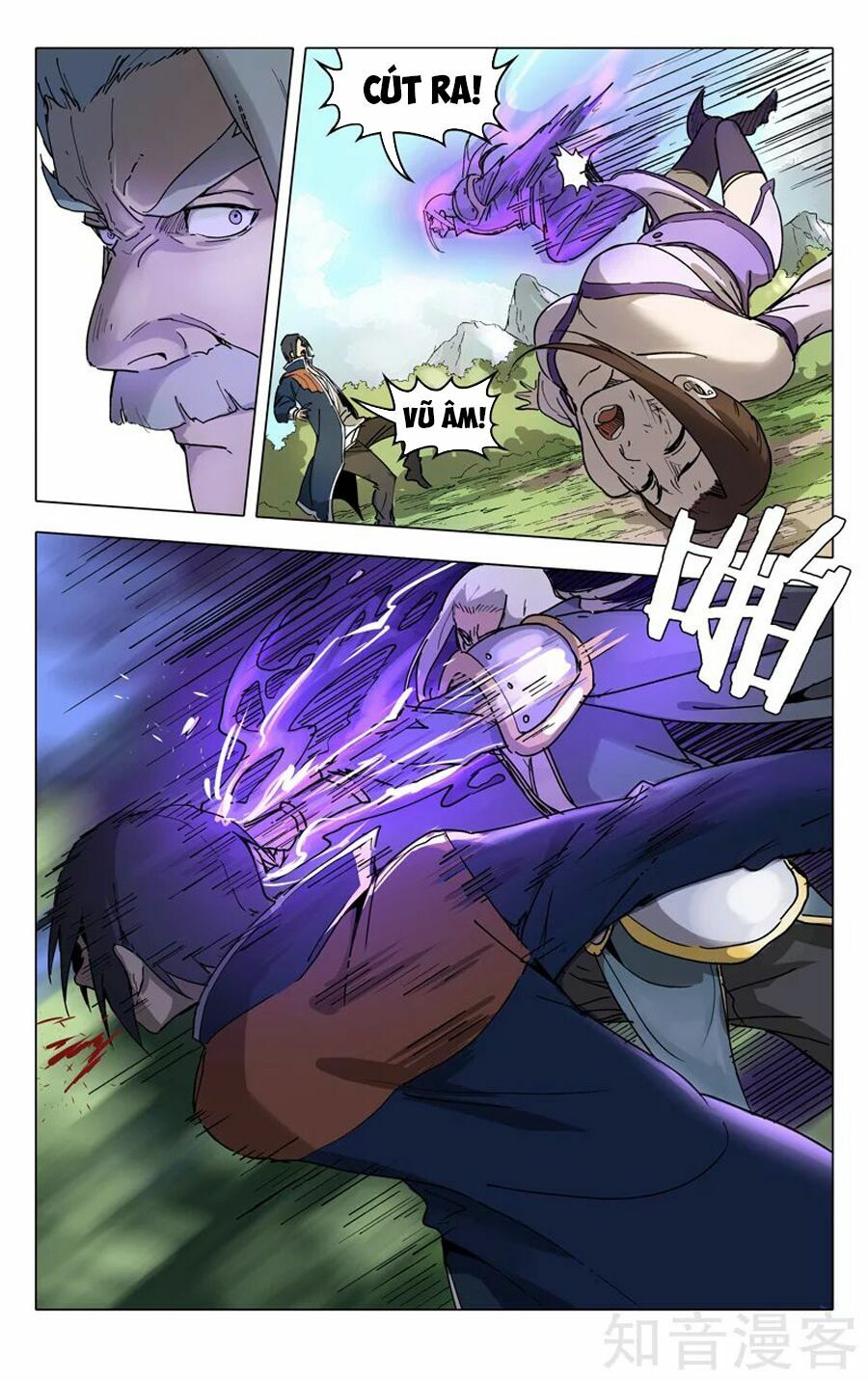 Vạn Giới Tiên Tung: Chapter 191