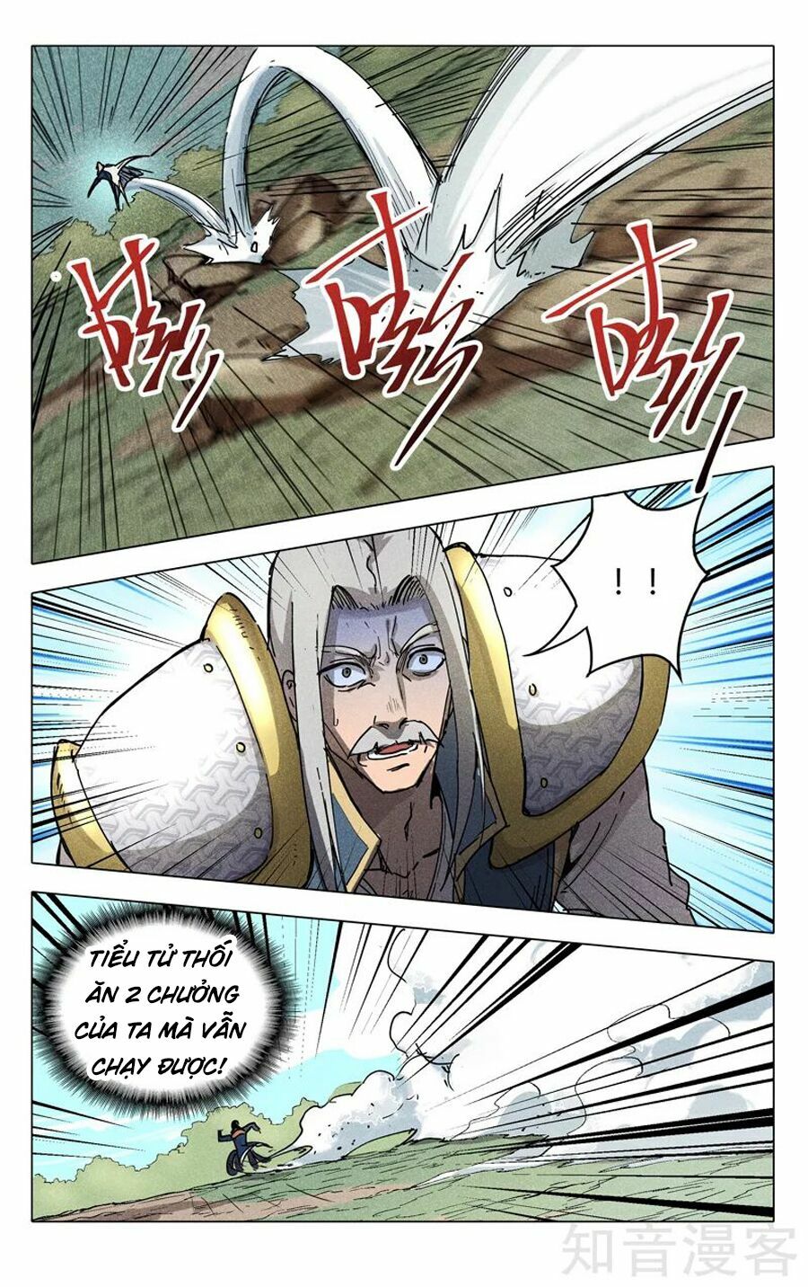 Vạn Giới Tiên Tung: Chapter 191