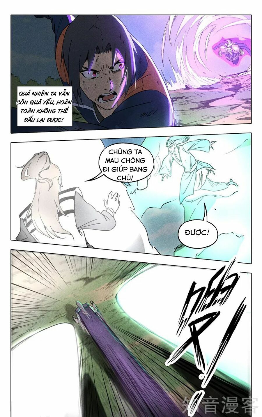 Vạn Giới Tiên Tung: Chapter 191