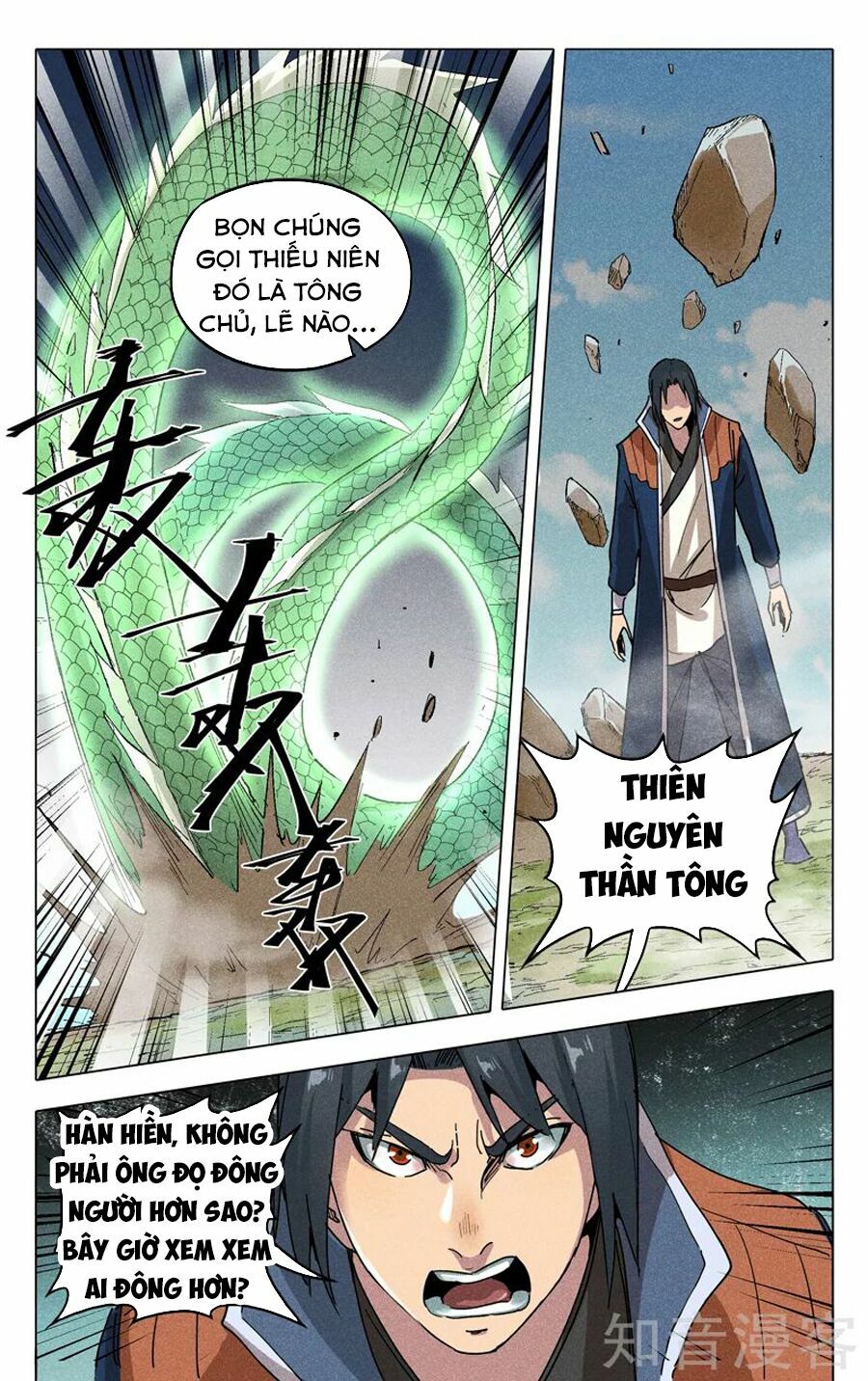 Vạn Giới Tiên Tung: Chapter 191