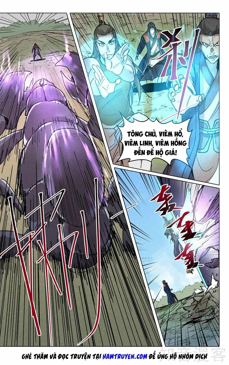 Vạn Giới Tiên Tung: Chapter 191