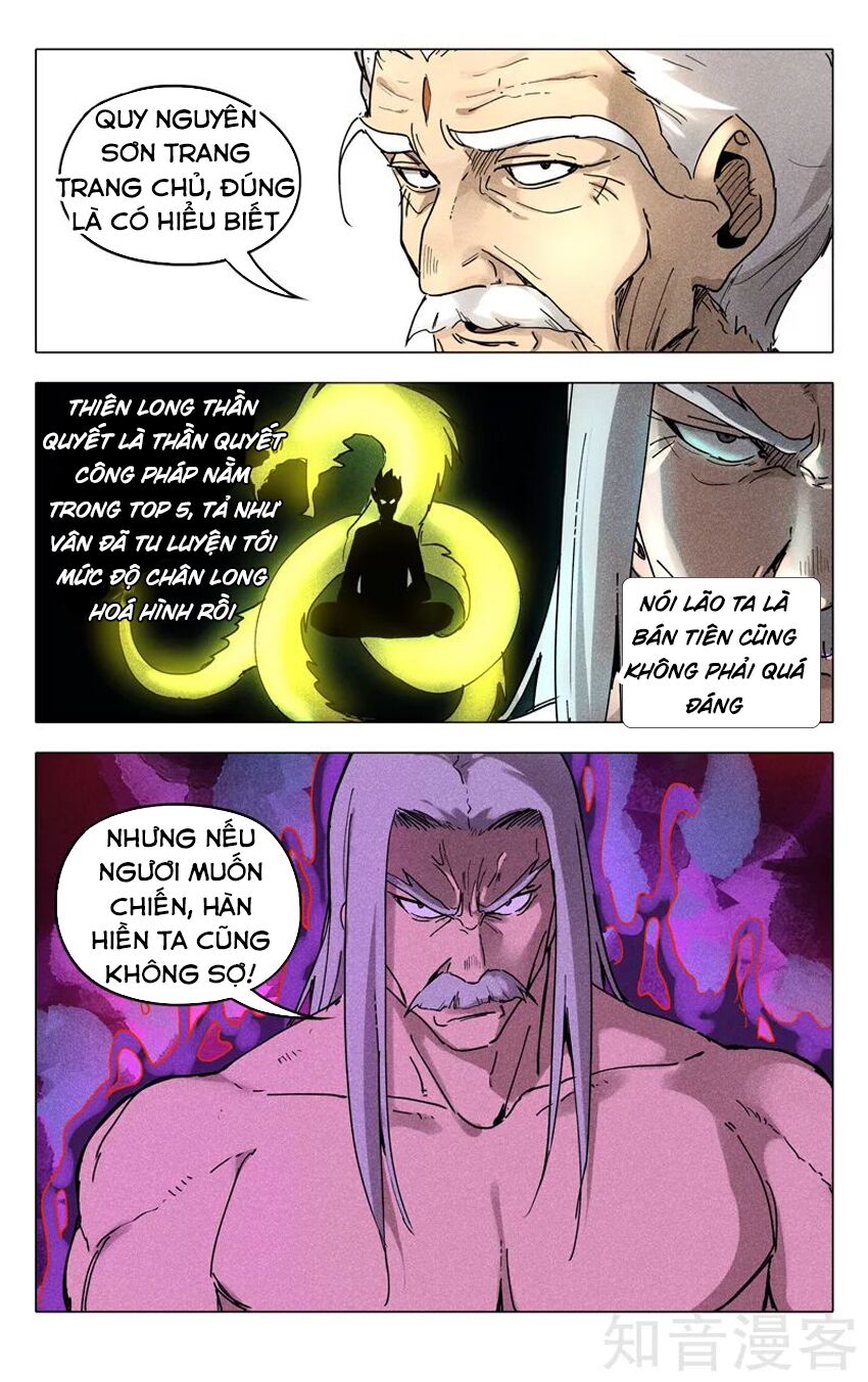 Vạn Giới Tiên Tung: Chapter 193