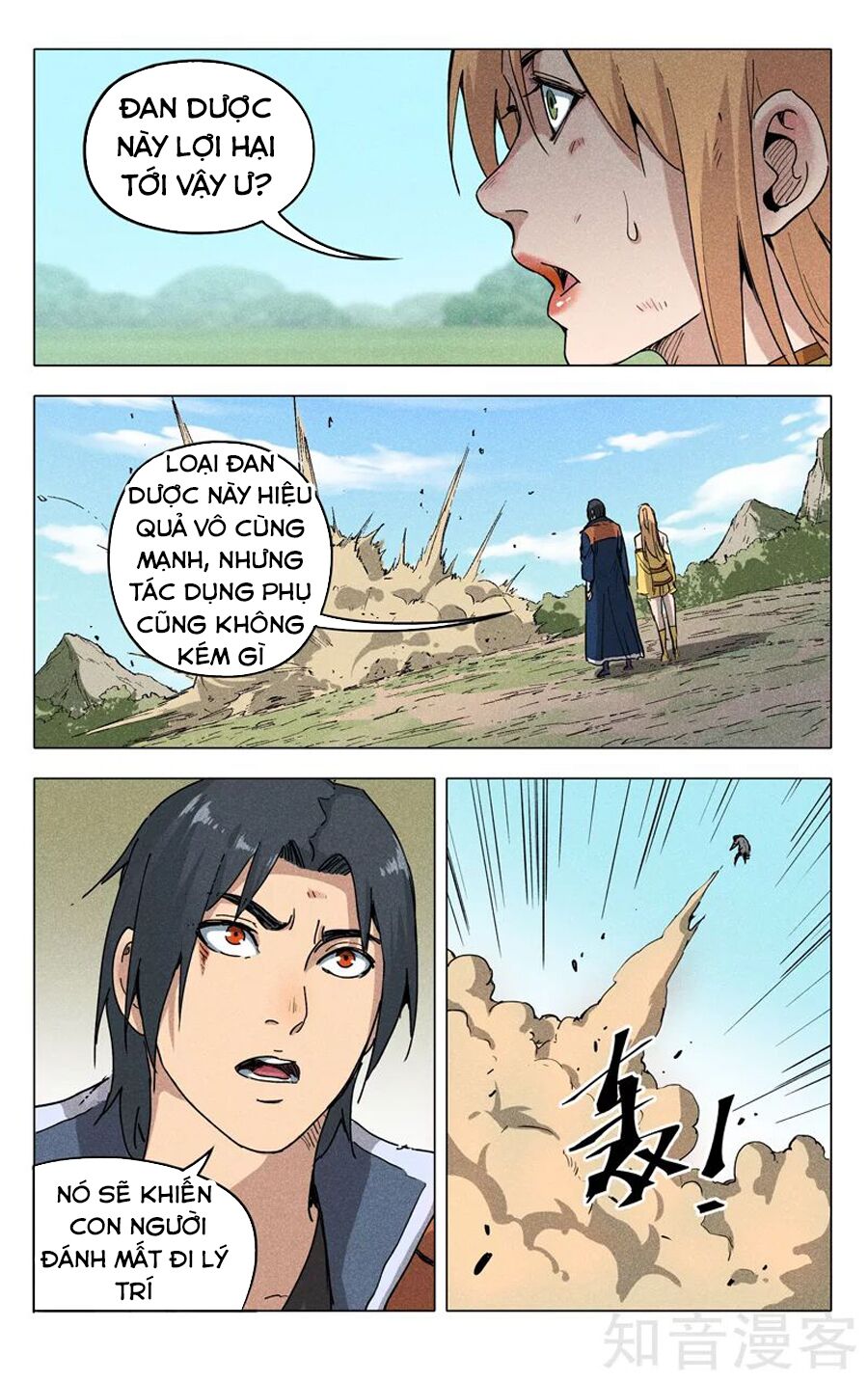 Vạn Giới Tiên Tung: Chapter 194
