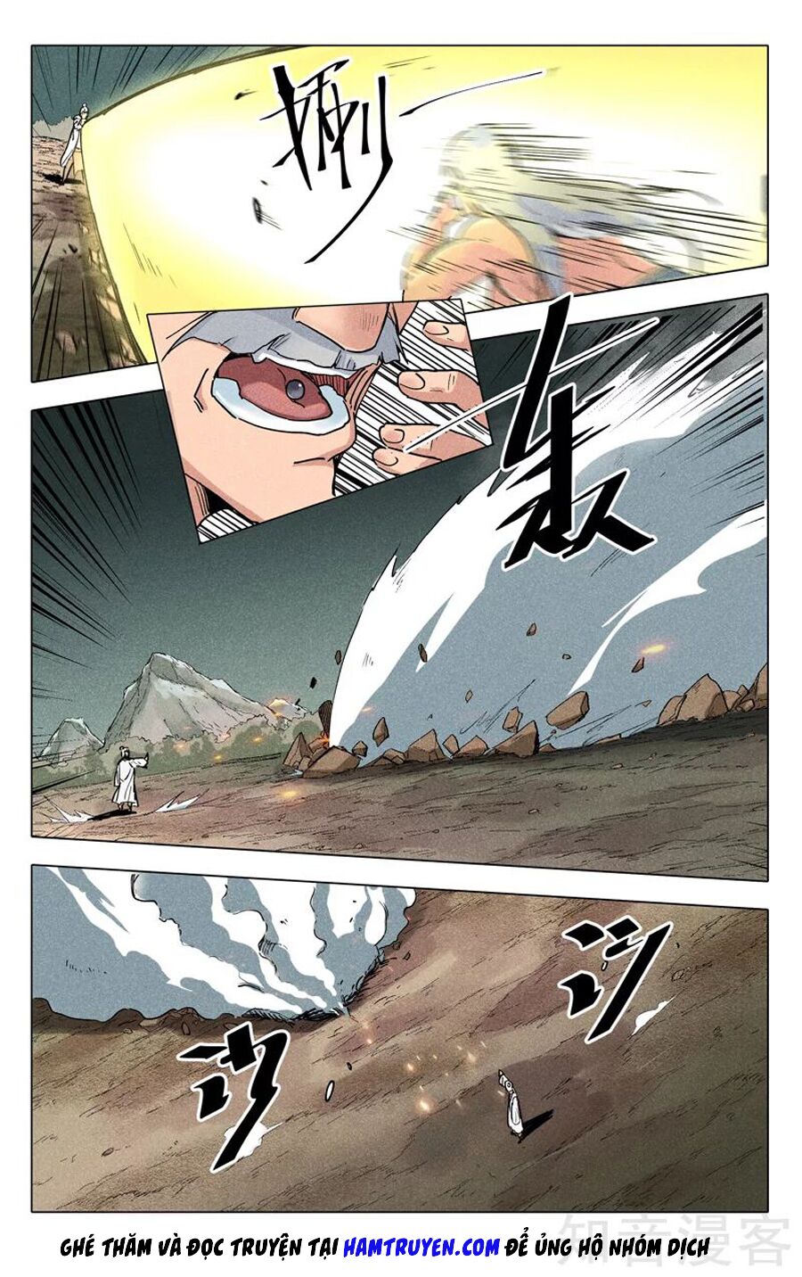 Vạn Giới Tiên Tung: Chapter 194